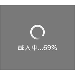 [LINEスタンプ] ローディング... 69% (LOADING)