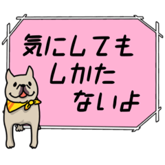 [LINEスタンプ] 聞いたことあるスタンプ27