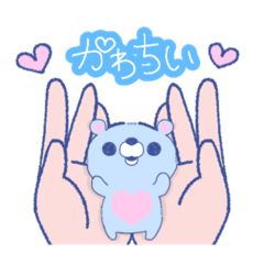 [LINEスタンプ] べあハムちゃん