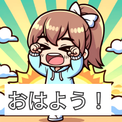 [LINEスタンプ] 日常のエモーション