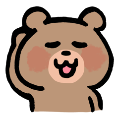 [LINEスタンプ] 第2弾！クマさんの毎日使えるスタンプ