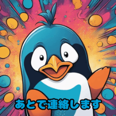 [LINEスタンプ] ペンギンステッカー