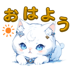 [LINEスタンプ] 宝石とまんまるねこ