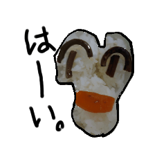 [LINEスタンプ] ごはんスタンプver1の画像（メイン）