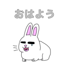 [LINEスタンプ] やさしい色のどうぶつスタンプ