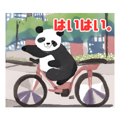 [LINEスタンプ] 自転車パンダ