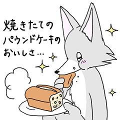 [LINEスタンプ] 午後の毎日スタンプ1[修正版]