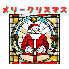 [LINEスタンプ] クリスマス・ステンドグラス・マジック