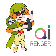 [LINEスタンプ] ai Renger Chat Halloween