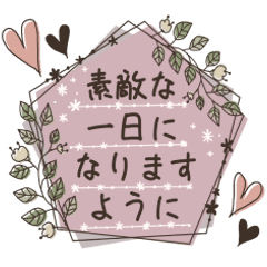 [LINEスタンプ] くすみカラー♡シンプルデカ文字