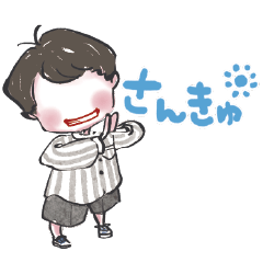 [LINEスタンプ] リドくんのゆるい日常スタンプ