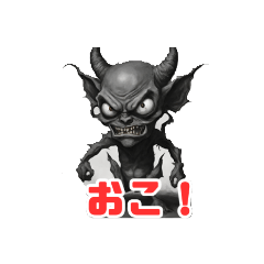 [LINEスタンプ] 悪魔時々天使ver3