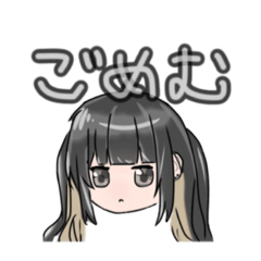 [LINEスタンプ] めむすた1