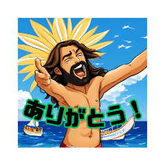 [LINEスタンプ] イケメンから挨拶