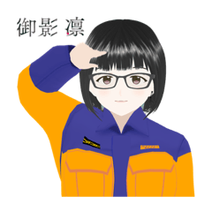 [LINEスタンプ] 御影 凛@V