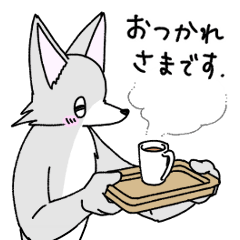 [LINEスタンプ] 午後の毎日スタンプ2