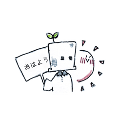 [LINEスタンプ] ポットくんと女の子