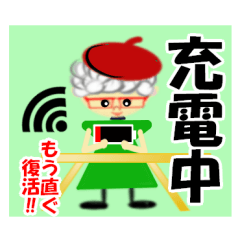 [LINEスタンプ] デカ文字 ji-jitとba-ba