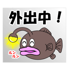 [LINEスタンプ] 小さな水族館