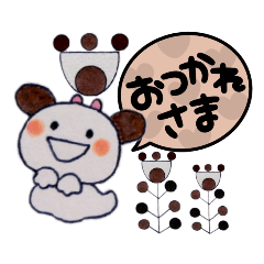 [LINEスタンプ] 【でか文字】☆クルルの北欧ライフ☆