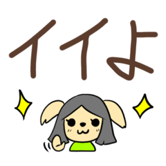 [LINEスタンプ] 犬のカーラの優しい一言メッセージ