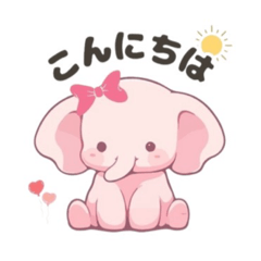 [LINEスタンプ] ぞうさんランド