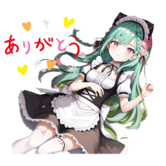 [LINEスタンプ] 仰向けグリーンメイドガール