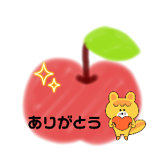 [LINEスタンプ] RIEERI 3