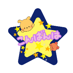 [LINEスタンプ] ham＆pom2