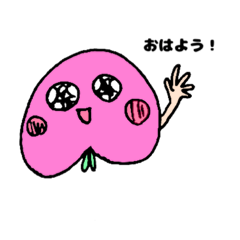 [LINEスタンプ] ピーチィーズ