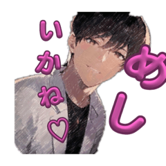 [LINEスタンプ] 可愛い系イラスト