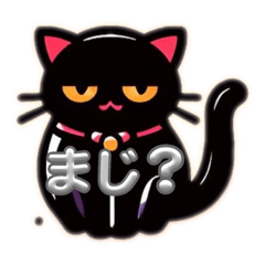 [LINEスタンプ] ハロウィン キュート