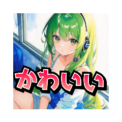 [LINEスタンプ] 緑髪の女性