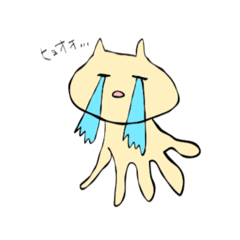 [LINEスタンプ] ねこ星人のベーシックスタンプ