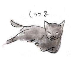 [LINEスタンプ] ごろごろ黒猫