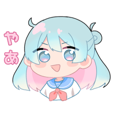 [LINEスタンプ] 割と使えそうなスタンプ(ちか)