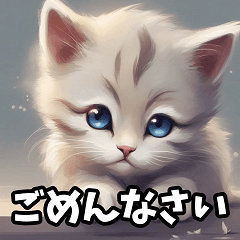 [LINEスタンプ] かわいい猫 "にゃんず"