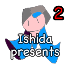 [LINEスタンプ] IshidaPresents スタンプその2【公式】