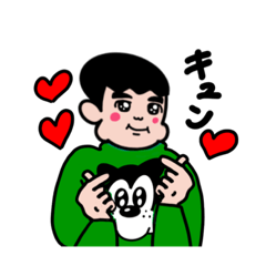 [LINEスタンプ] ゆきょんスタンプ