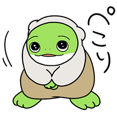 [LINEスタンプ] 丁寧さを知るカエルの大五郎の画像（メイン）