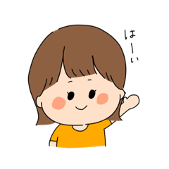 [LINEスタンプ] オレンジ色が似合う女の子