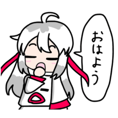 [LINEスタンプ] ごまゴリラの画像（メイン）