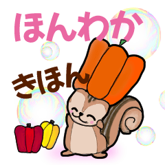 [LINEスタンプ] やさしい世界◆ほんわか基本セット Revised