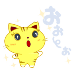 [LINEスタンプ] ネココ〜tabbyのストラ① 毎日+日和