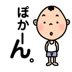 [LINEスタンプ] 濃いキャラたくさん！日常使いに☆