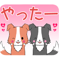 [LINEスタンプ] ちびボーダーズ5【でか文字②】