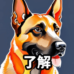 [LINEスタンプ] 水彩画の犬2