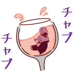 [LINEスタンプ] うさぎたちのハロウィン