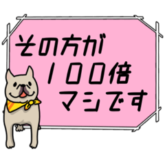 [LINEスタンプ] 聞いたことあるスタンプ29