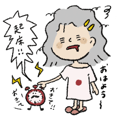 [LINEスタンプ] 台湾女子の東京生活